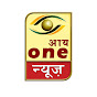 Eye One News