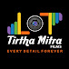 Tirtha Mitra Films