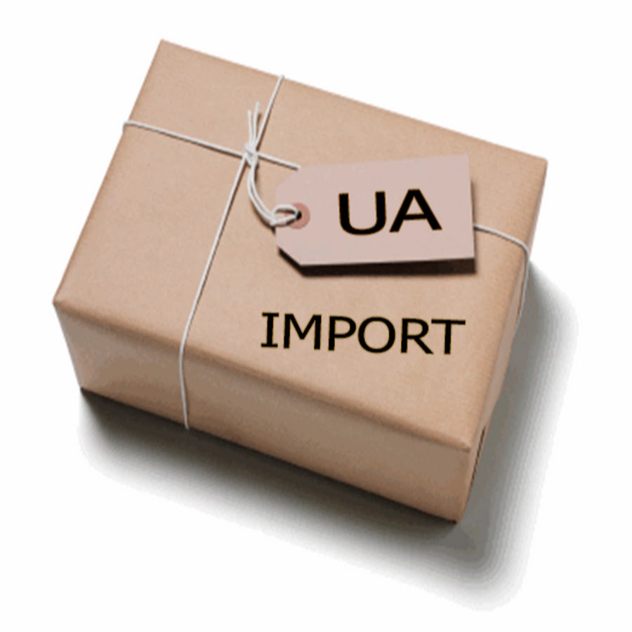 IMPORT UA