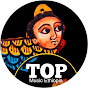 Top Music Ethiopia