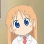 Hakase Nichijou