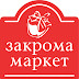 Zakroma Market