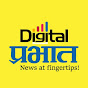 Digital Prabhat