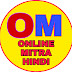 logo Online Mitra Hindi