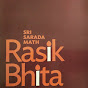 Sri Sarada Math Rasik Bhita