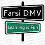 Farsi DMV