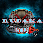 RUBAKA 3000 - поделки из дерева