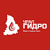 logo Урал Гидро