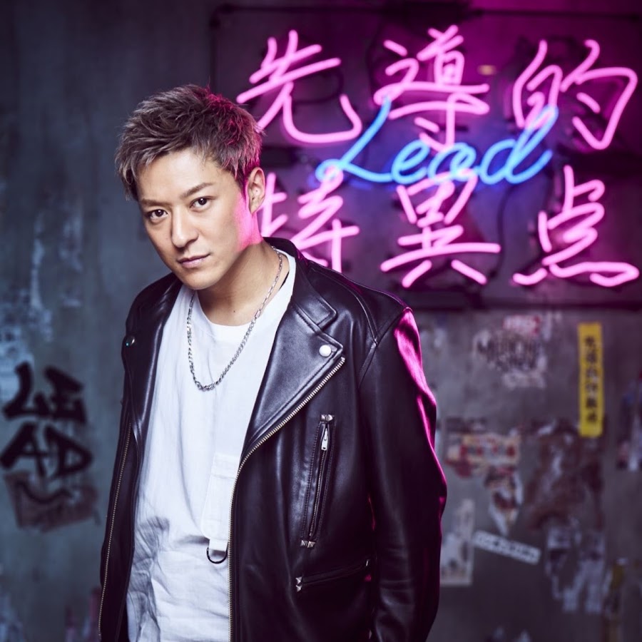 Shinya Taniuchi 谷内 伸也 | Lead Winter Live～Snow Magic