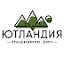 logo Каркасные Скандинавские дома Ютландия