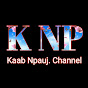 Kaab Npauj. Channel