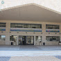 Almaaly Hs