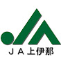 jakamiina