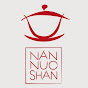 nannuoshan