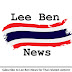 logo Lee Ben News