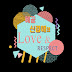 혜공 신경애의 Love & Respect