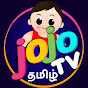 JOJO TV - Tamil Stories