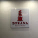 Burana Media Group