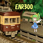 ENR 300