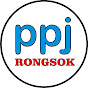 PPJ Rongsok