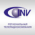 logo Региональная телерадиокомпания СИНВ (CINV)