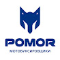 Мотобуксировщики и вездеходы POMOR