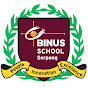 BINUS SCHOOL Serpong