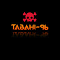 TABAHI 96