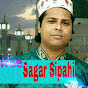 KGS Sagar Sipahi