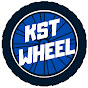 KST Wheel