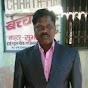 Subhash Das