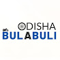 Odisha Bulabuli