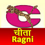 Cheeta Ragni