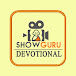 Show Guru Devotional