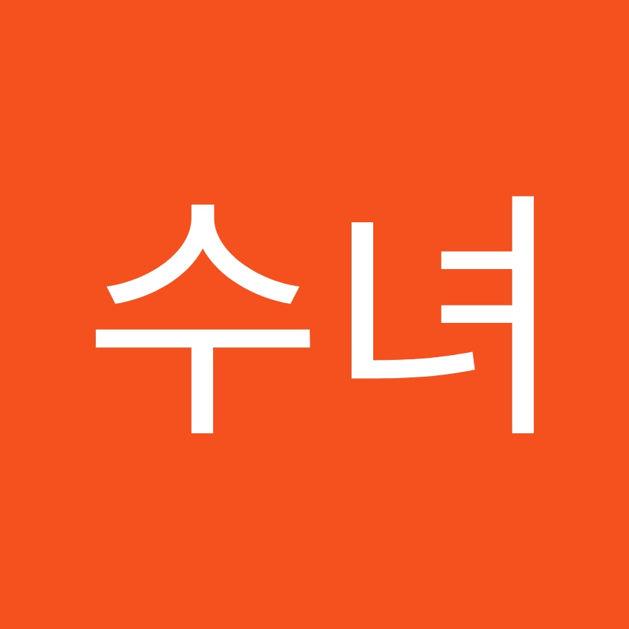 박수녀 - YouTube 박수녀