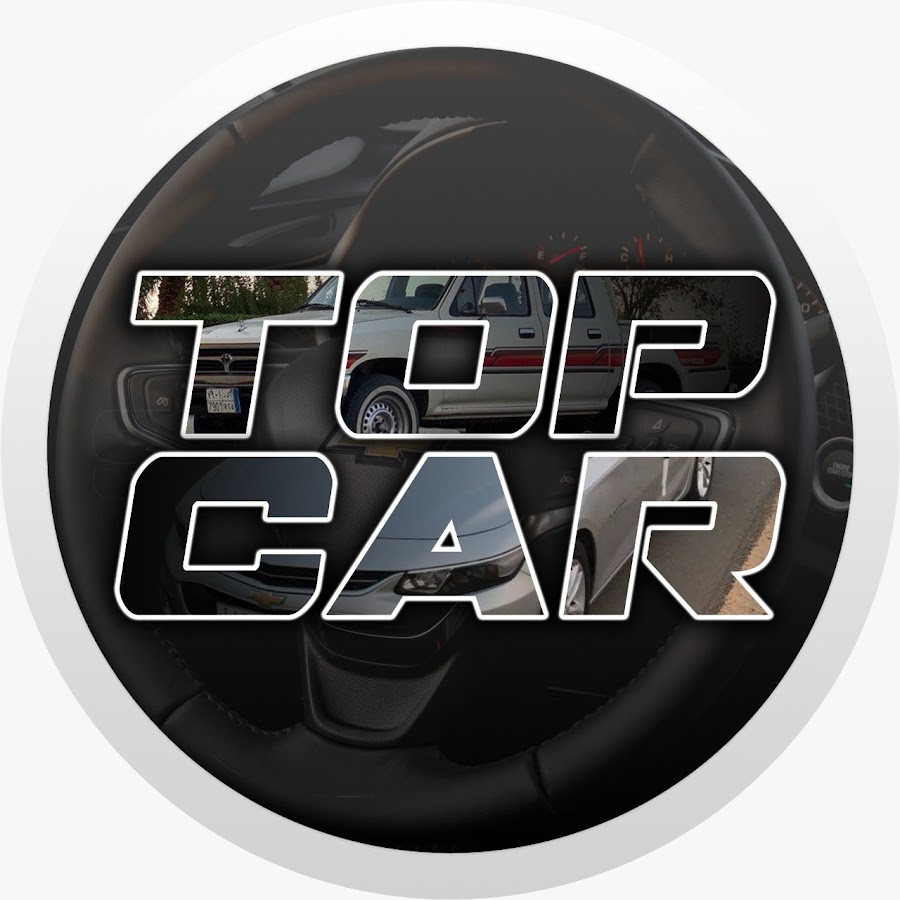 صالح العقيل — ToP CaR @topcar673