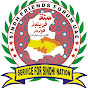 Sindh Friends Forum