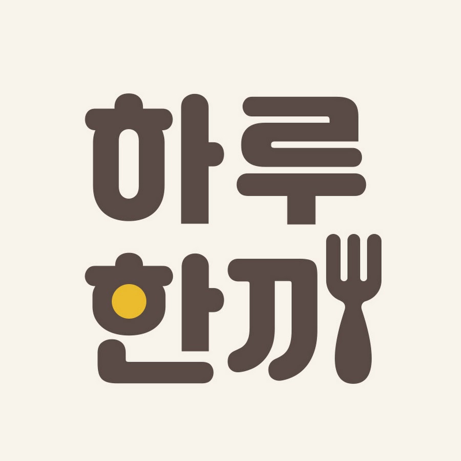 하루한끼 one meal a day @onemealaday767