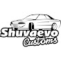 Shuvaevo Customs