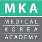 Medical Korea Academy 메디컬 코리아 아카데미