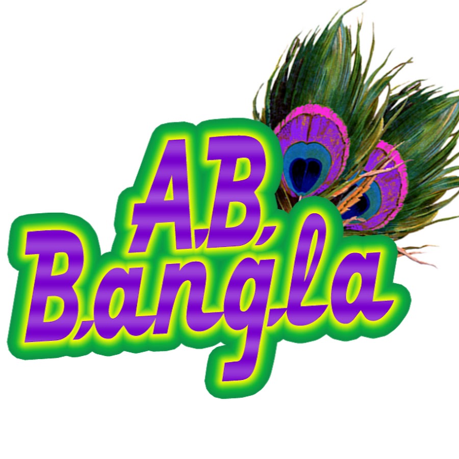 AB Bangla