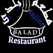 مطعم بلدي Restaurant baladi