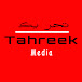 Tahreek Media