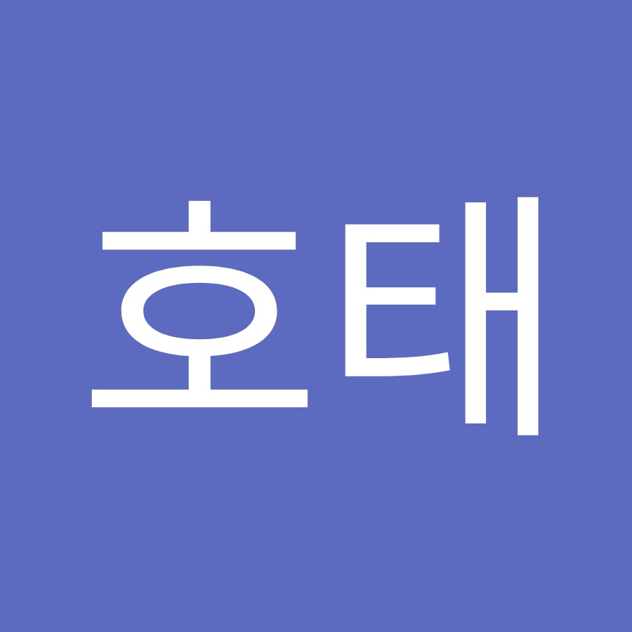 이호태 - YouTube 이호태