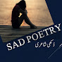 Sad Poetry