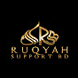 Ruqyah Support BD