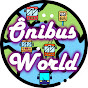 Ônibus World