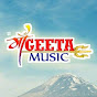 Maa Geeta Music