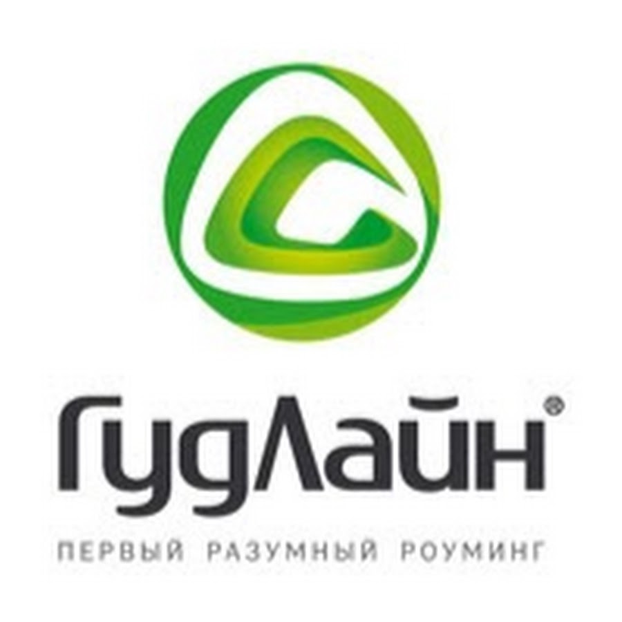 Кухня гудлайн