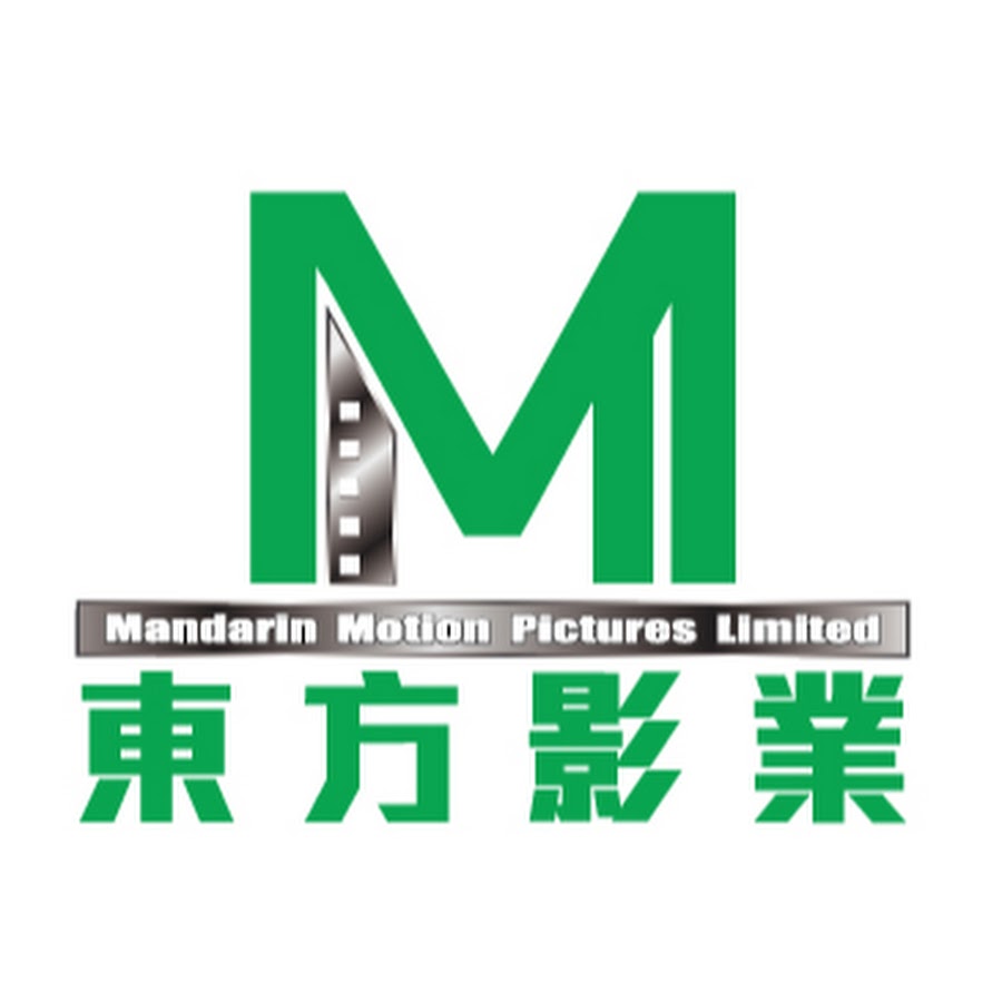 Mandarin Motion Pictures東方影業 @mandarinmotionpictures1659